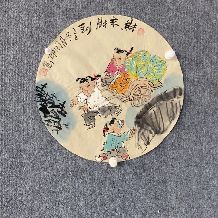 国画绘画作品欣赏