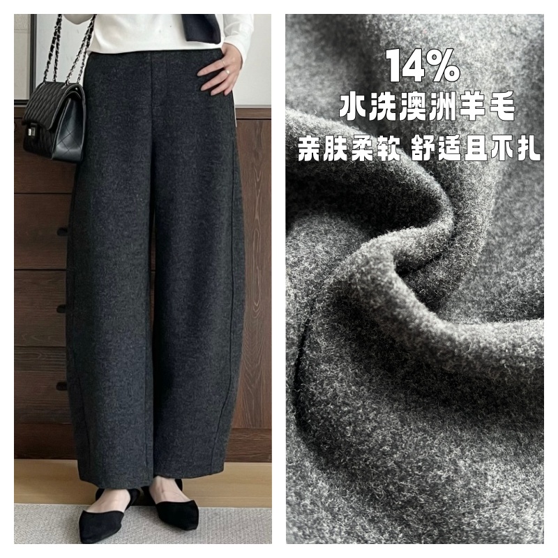 【芊羽】极简毛呢九分弯刀裤