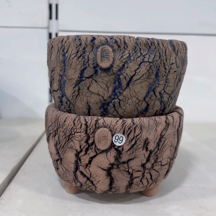 红陶内口11高8左右