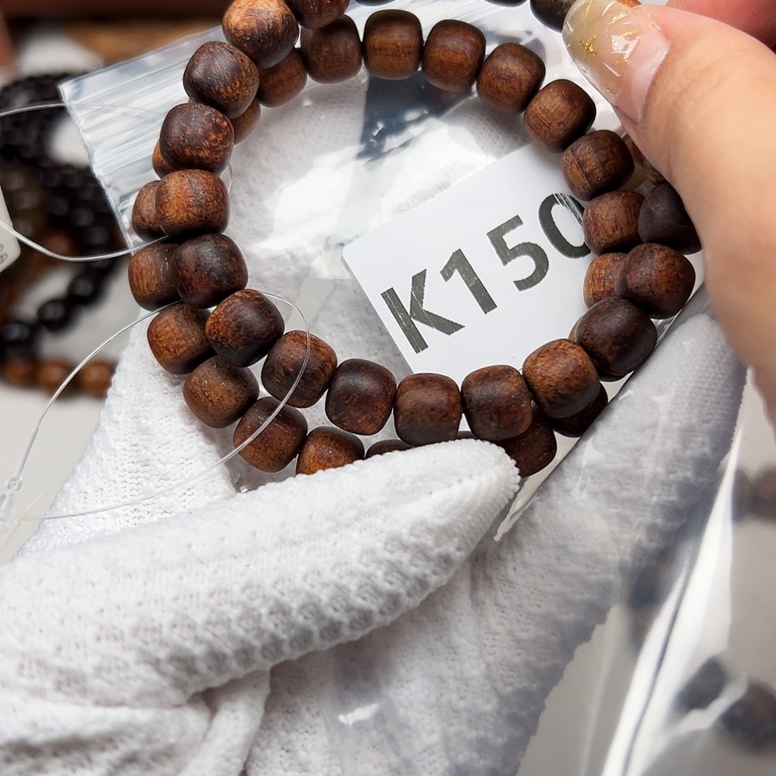 掉***牙贡木手串/手链910两条