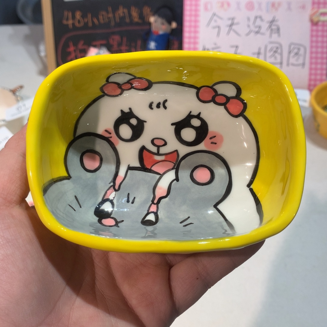 微瑕商品售出不退不换8