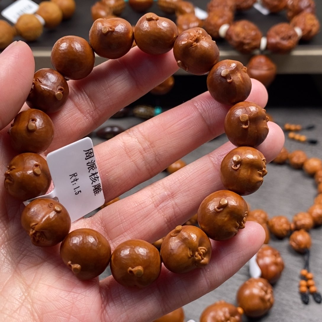 橄榄核手串/手链百态手串1.5