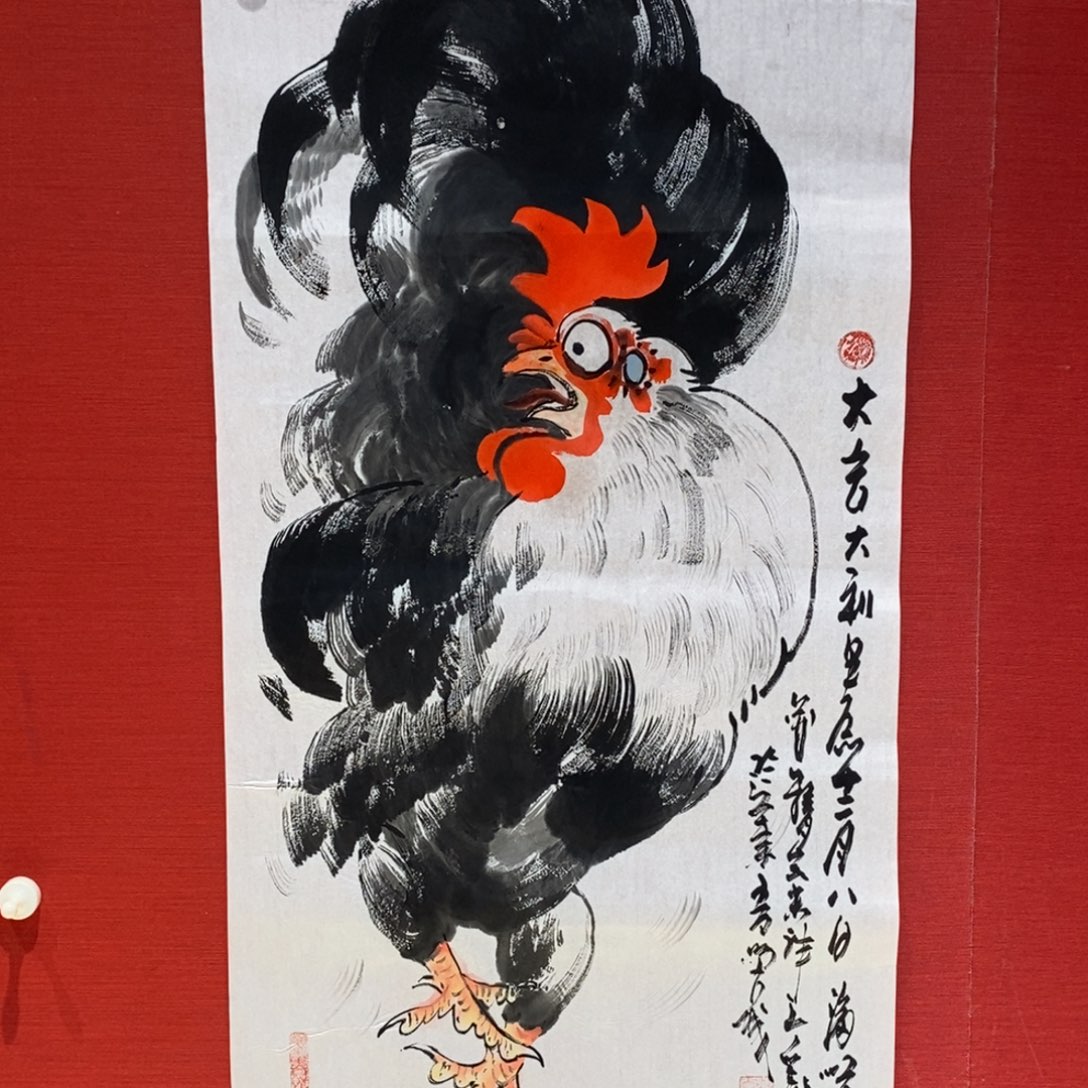 国画国画艺术国画艺术