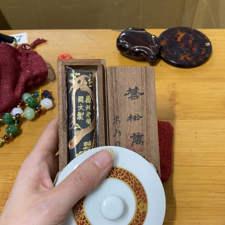 瓷片哈中古工艺品树脂