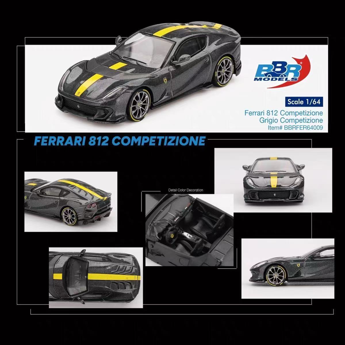 BBR 1:64 法拉利 Ferrari 812 Competitizone  合金汽车模型