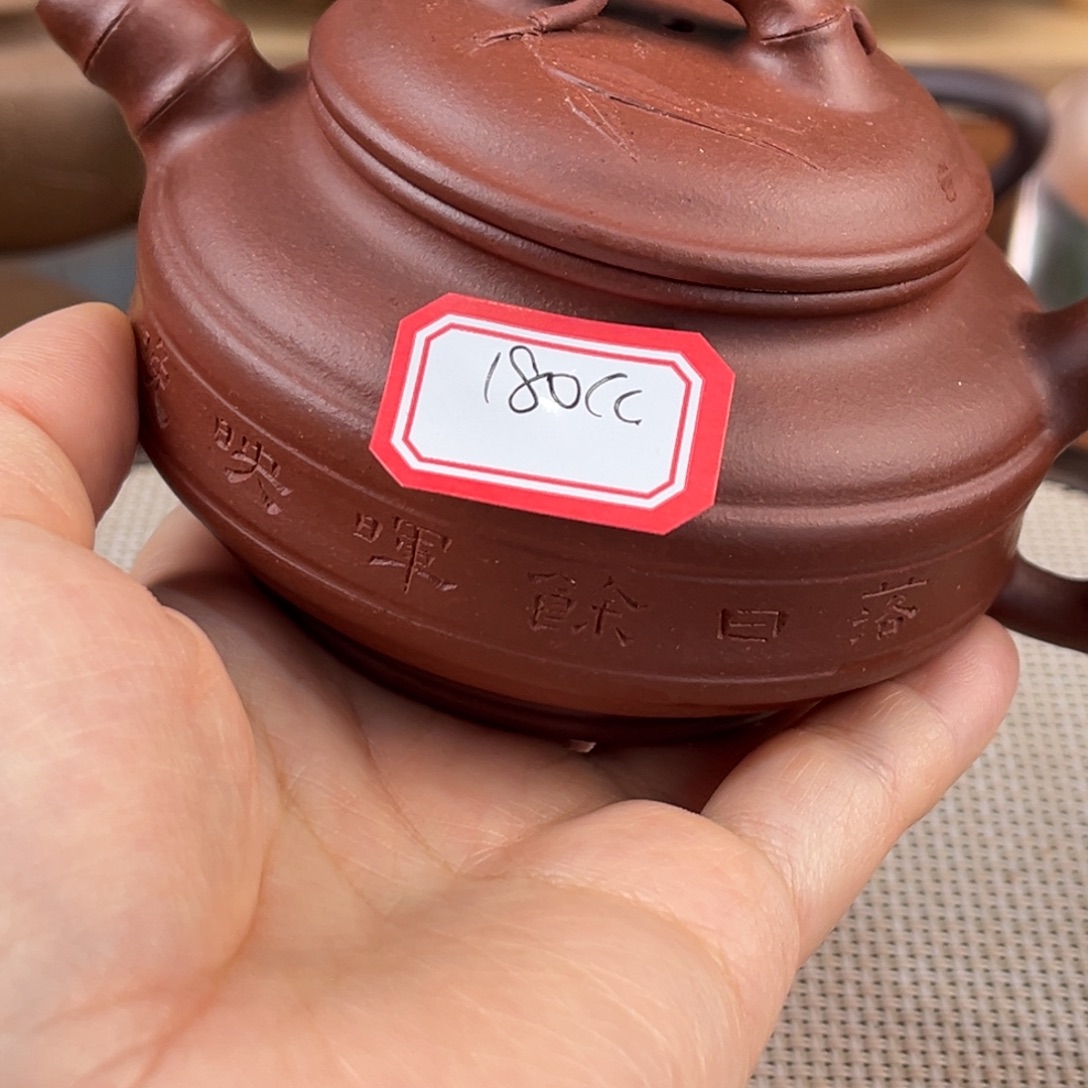 茶壶紫砂558888588899