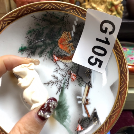 瓷瓷瓷瓷瓷瓷瓷瓷瓷瓷瓷瓷