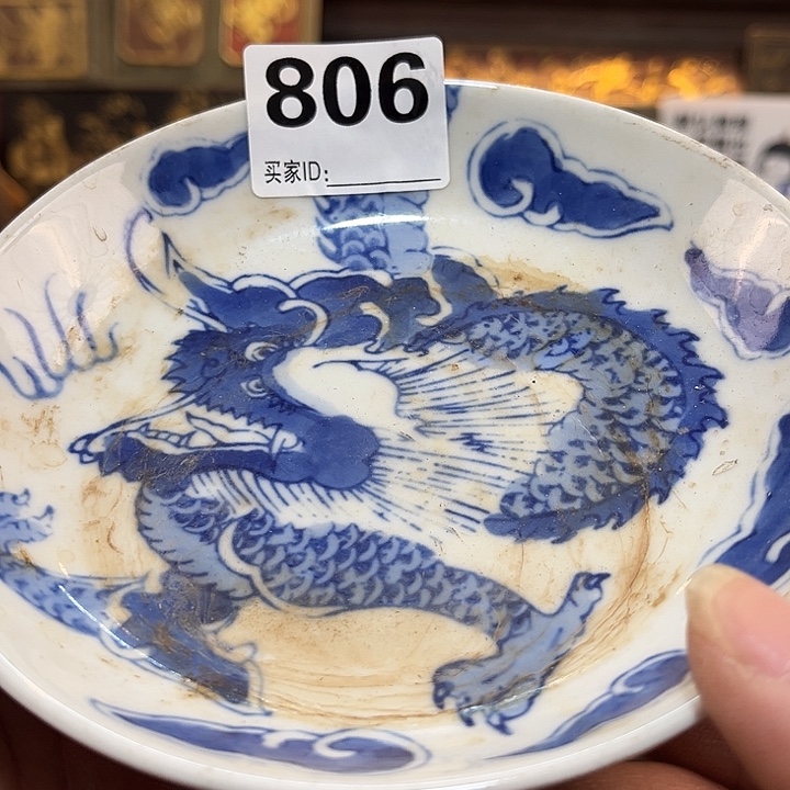 心***静大埔区的小镇和一条