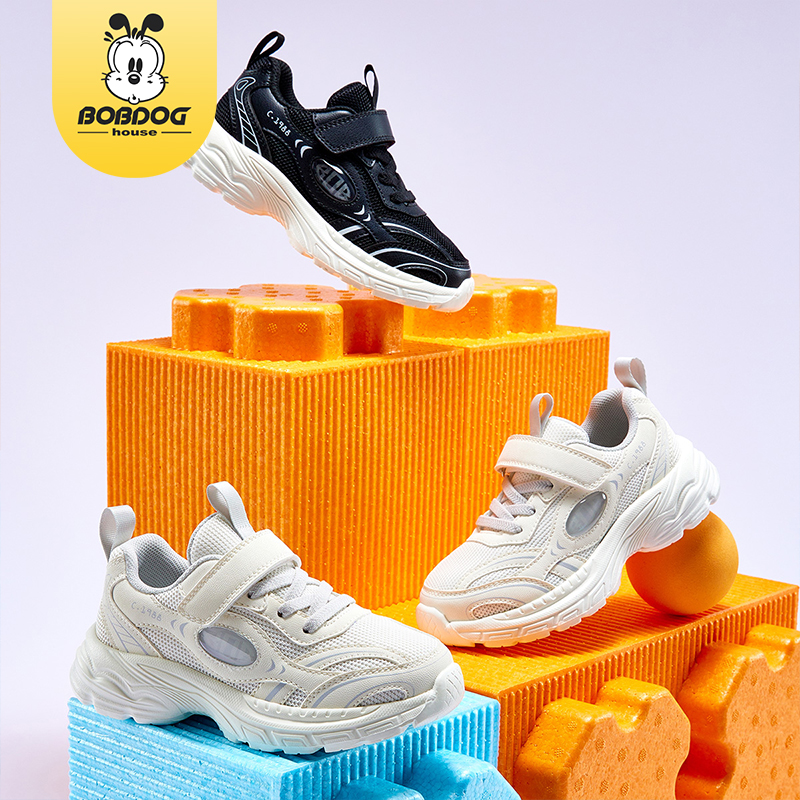 （QS）巴布豆家族童鞋春季时尚防滑休闲运动老爹鞋JJ25C31 27-38码