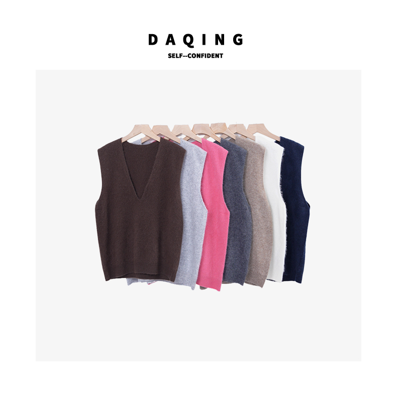 【大青-SELF】秋冬叠穿单品 羊绒羊毛混纺针织V领背心