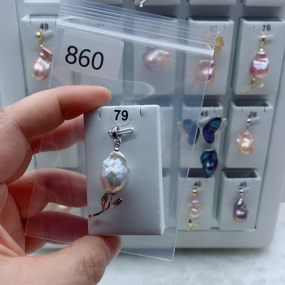 合金淡水珍珠吊坠(不含链)