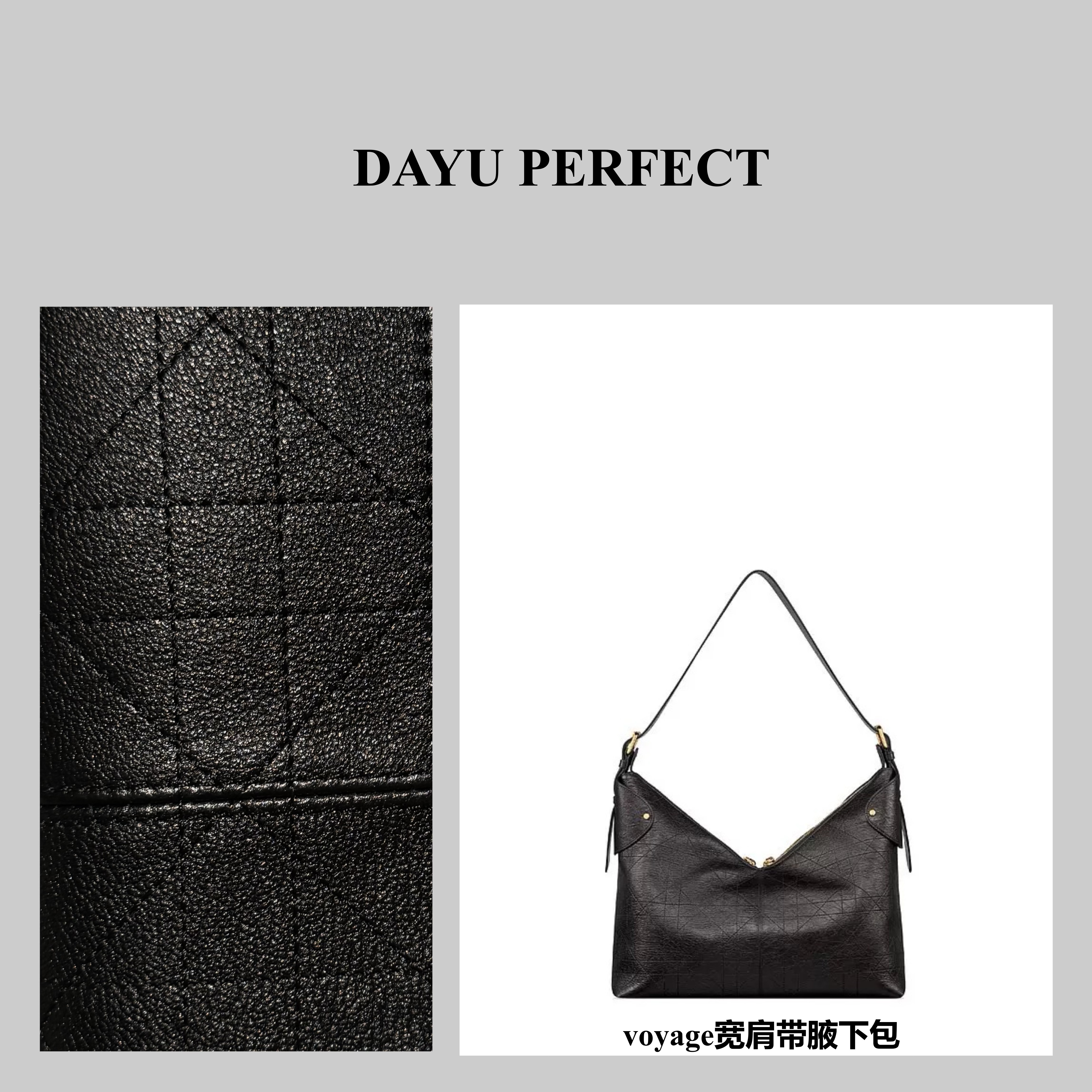 【邹大瑜】voyage宽肩带单肩包DAYU PERFECT