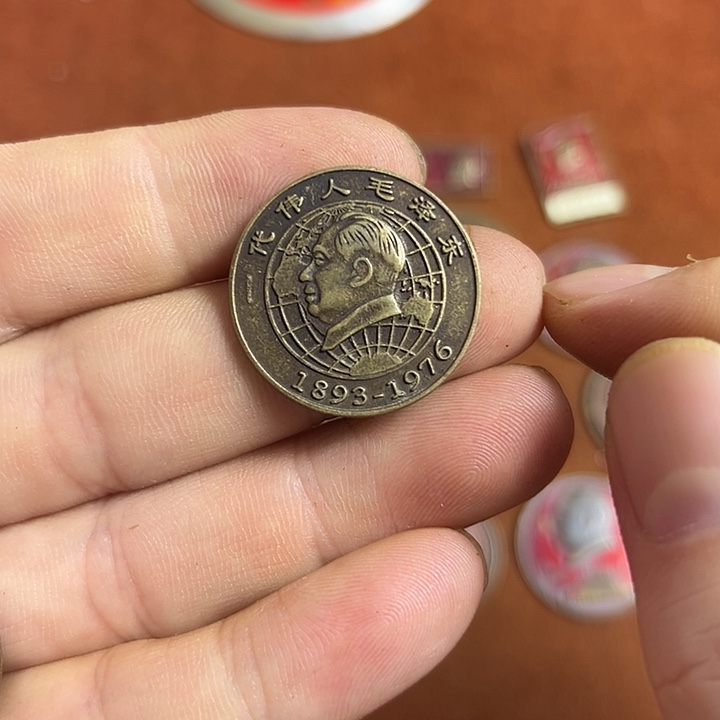 直播间闪购链接所见即所得