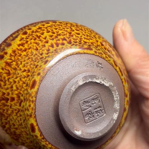 【闪购商品】茶盏-154............