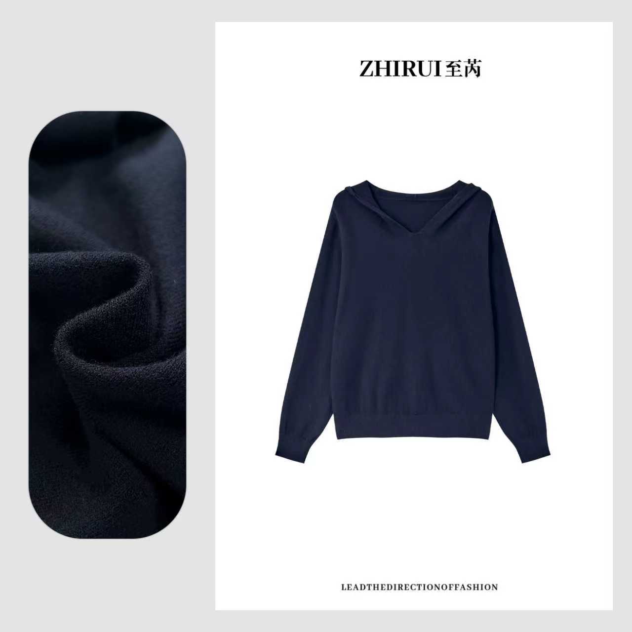 至芮 2025新款慵懒风简约连帽套头针织衫秋季休闲百搭上衣8826