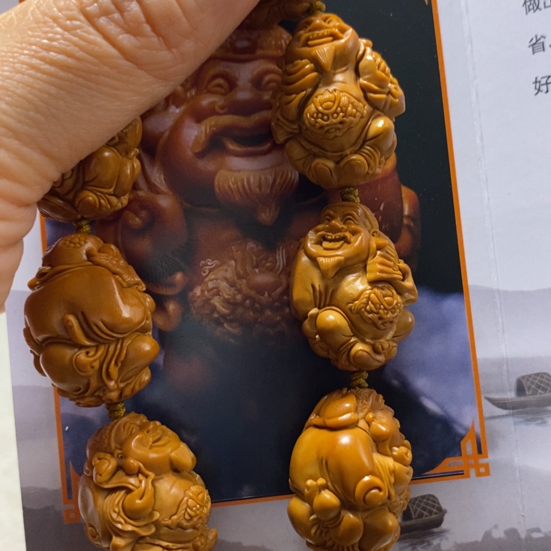 橄榄核吊坠橄榄树