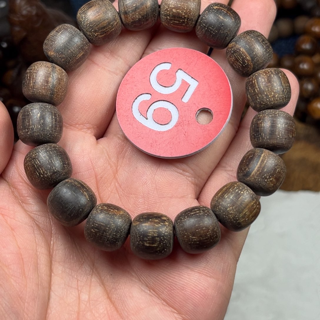 贡木手串/手链巴布亚12/13