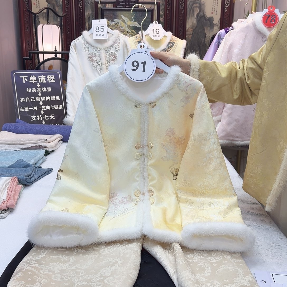 果***妈非遗传承与传承等方面