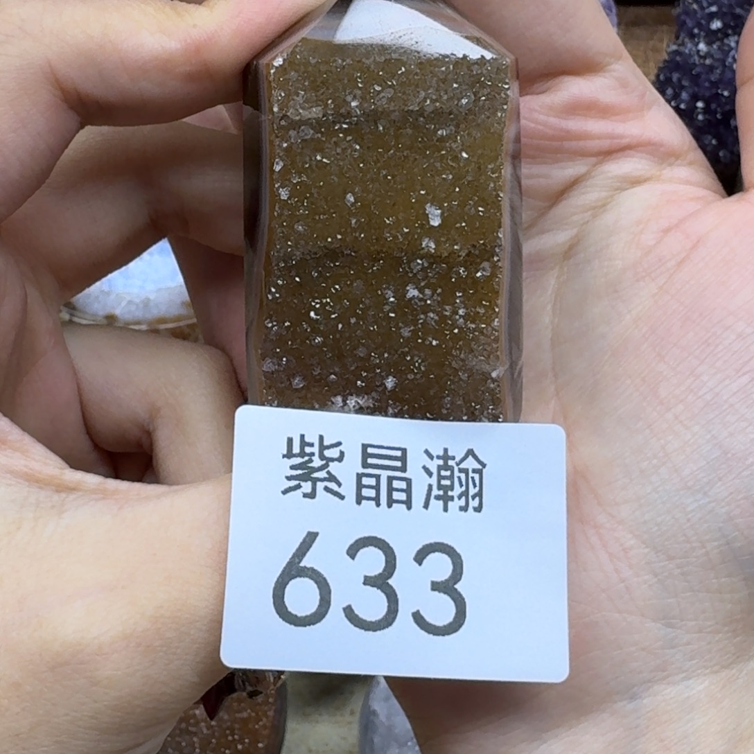 未镶嵌水晶大型摆件（非配饰）