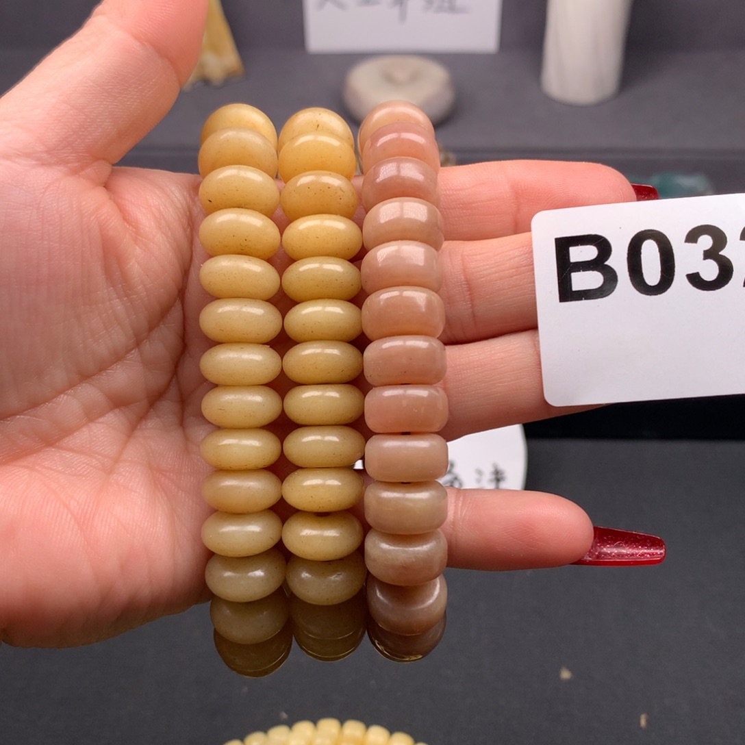 驼骨其他好看又好玩