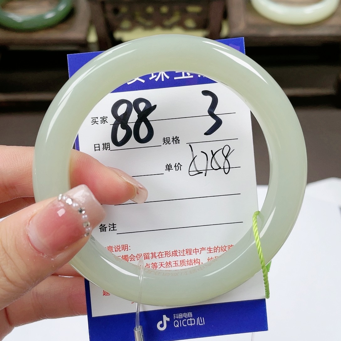 【闪购商品】和田玉手镯未镶嵌