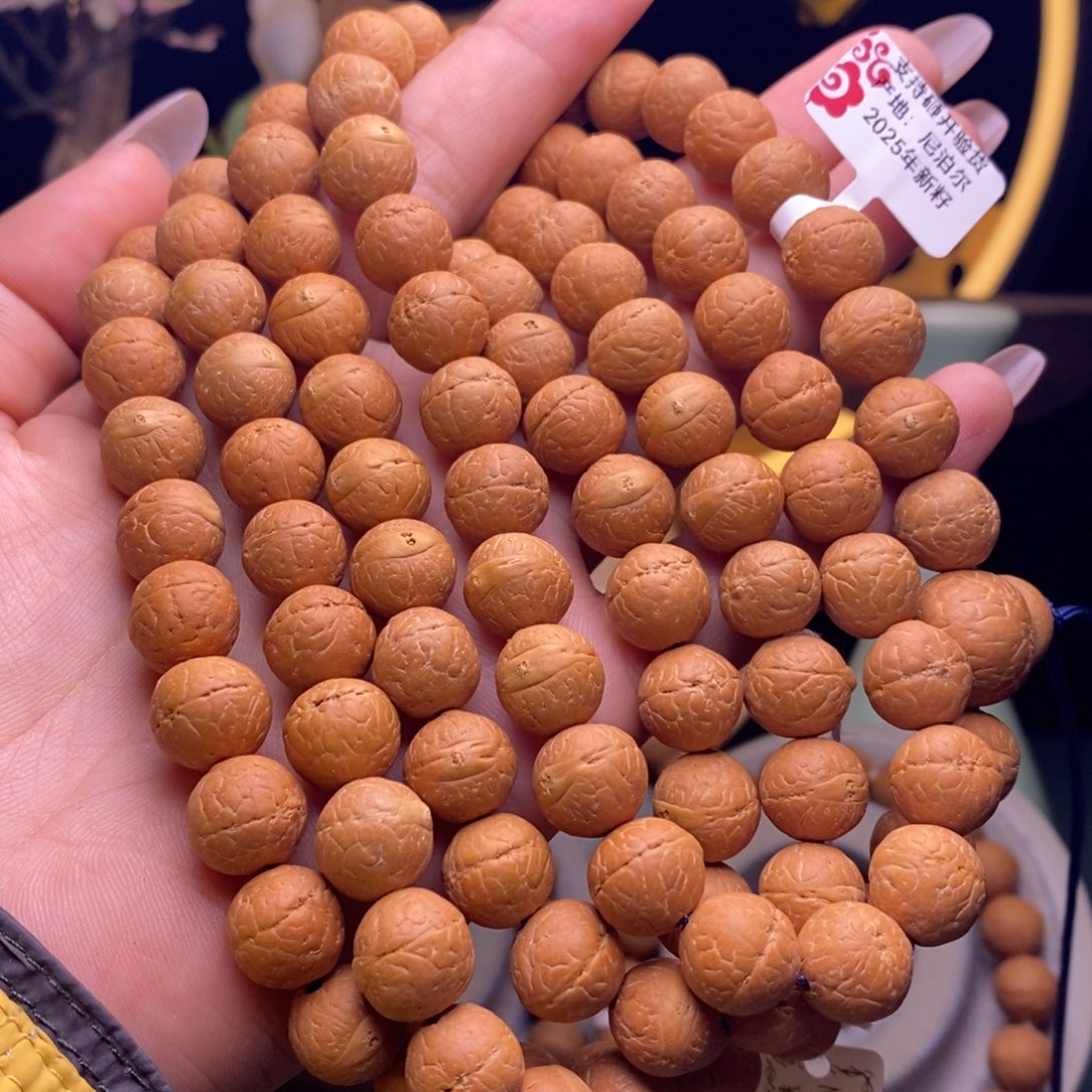 手串凤眼菩提25年脖挂11➕