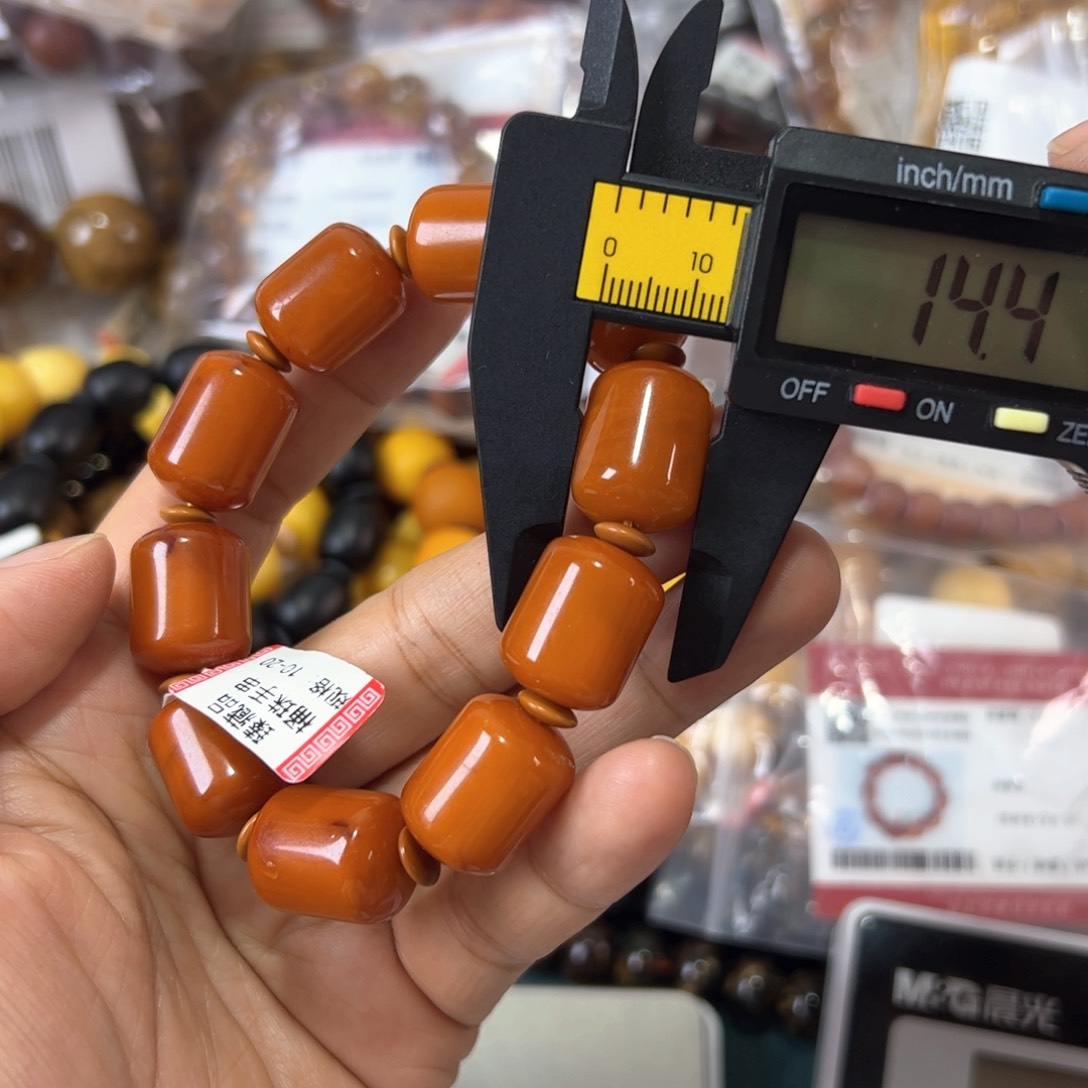 琥珀珠宝奇石未镶嵌675