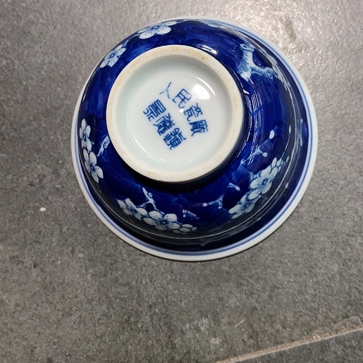 石***生Zczcxvcvcxbbcvbvxvxcczc