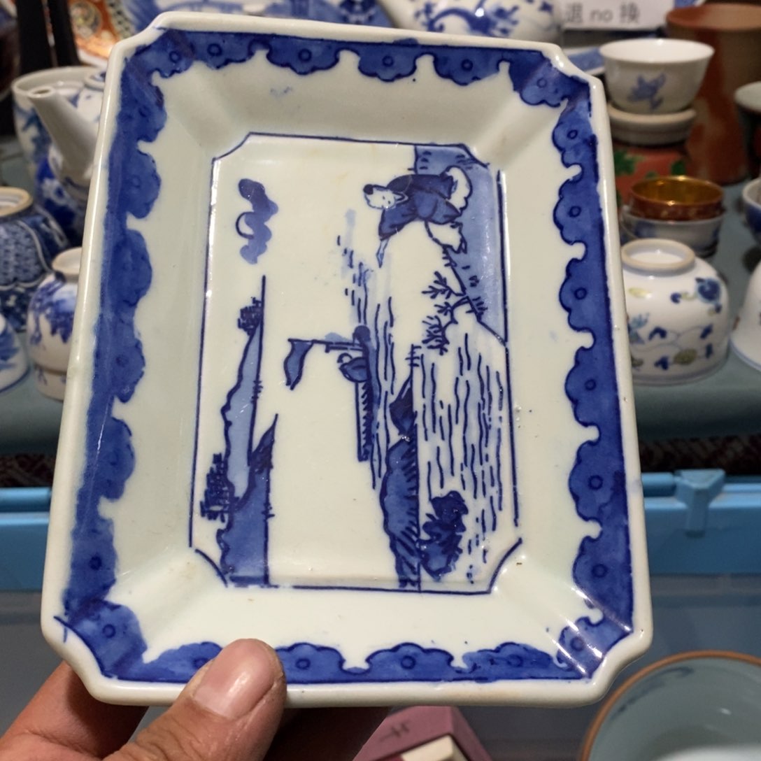 瓷片舶来瓷器满28包邮当日凑单