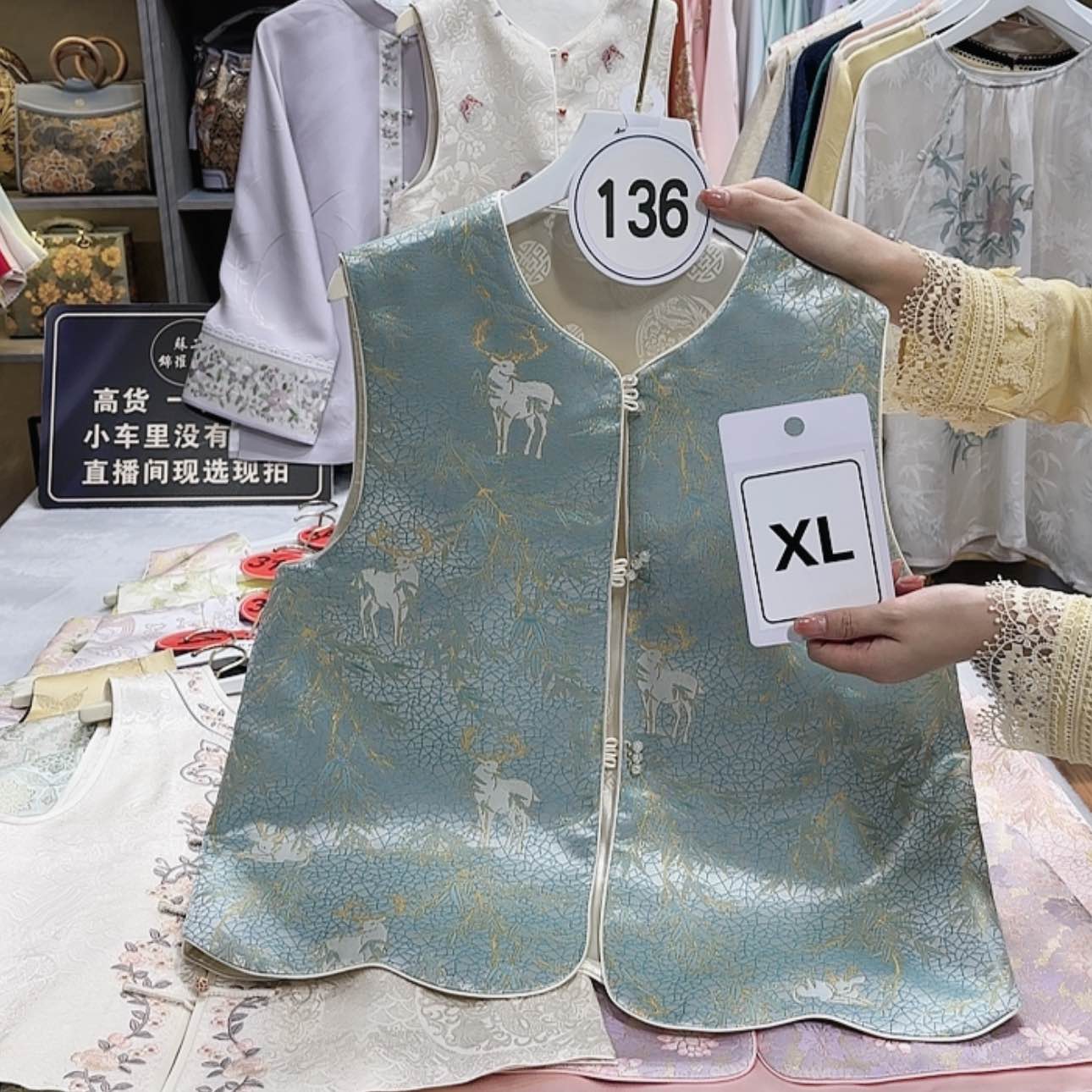 【闪购商品】瓷片雨*f g h f h g g f