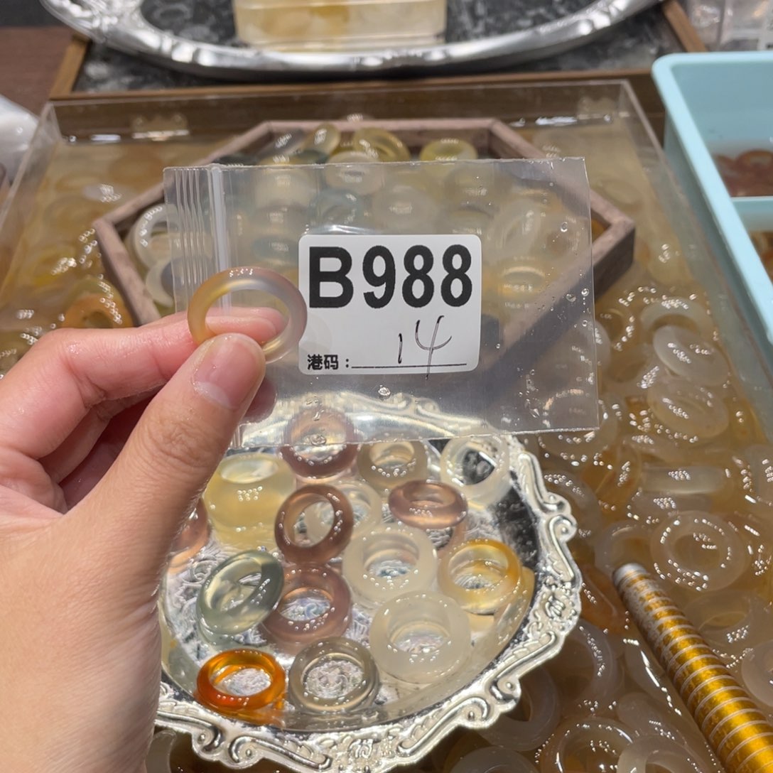 玛瑙/玉髓未镶嵌戒指988