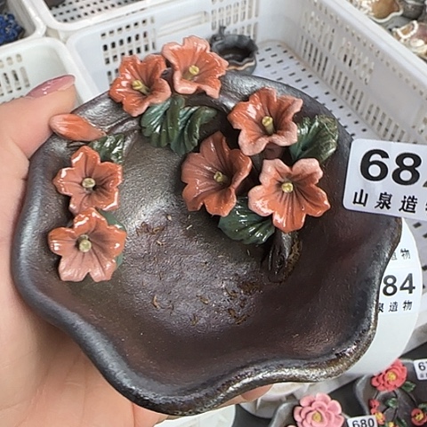 瓷片柴烧柴烧柴烧682