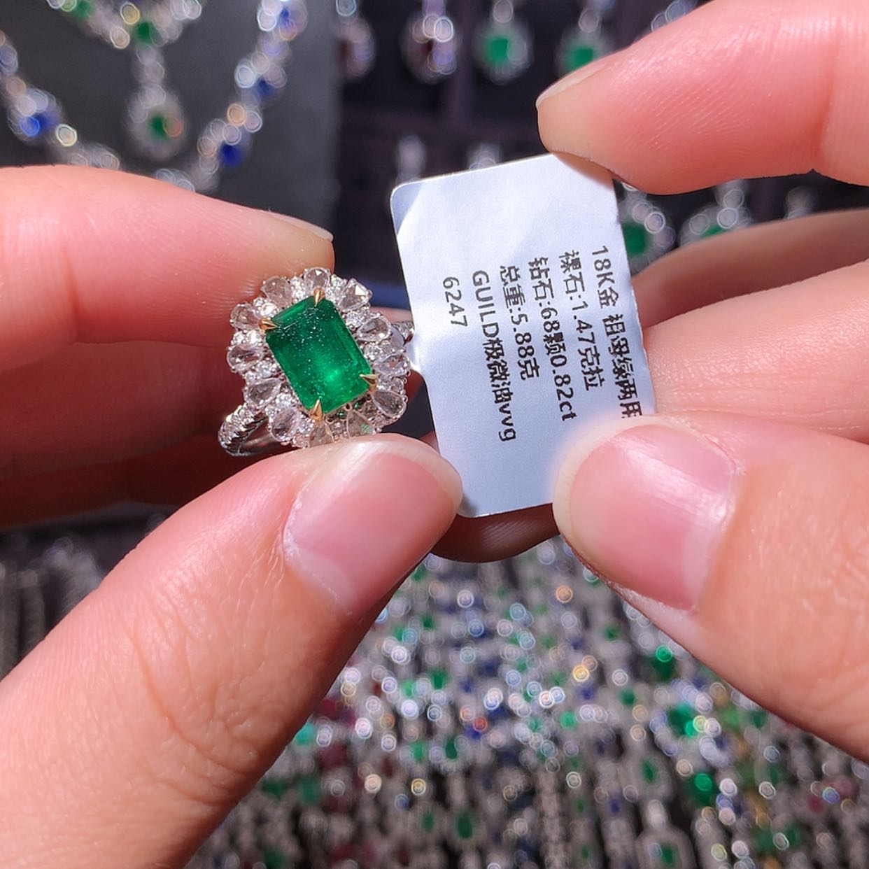 【闪购商品】祖母绿戒指18K金镶嵌