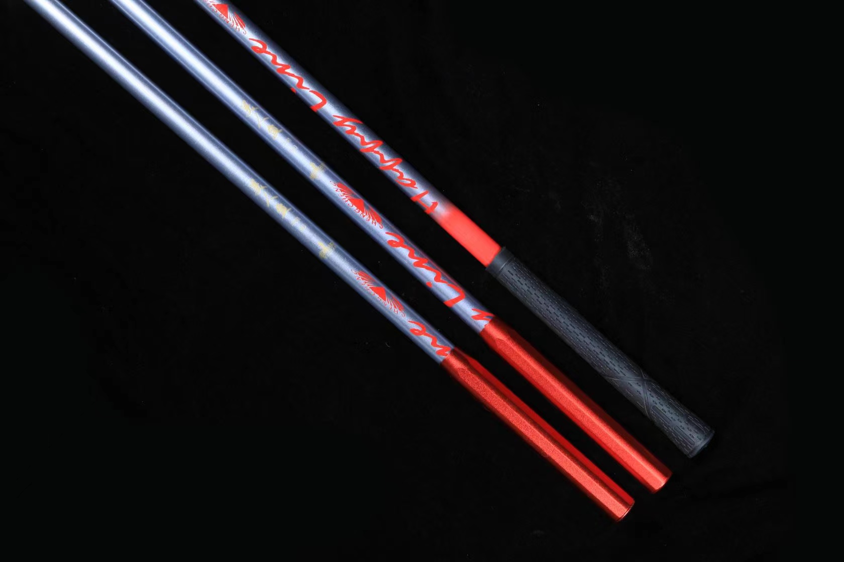 竿架一支（尺寸随机发放）