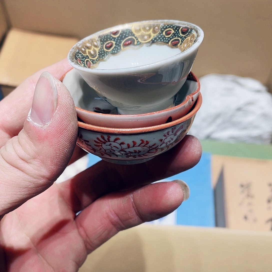 【闪购商品】谨慎选择适合自己