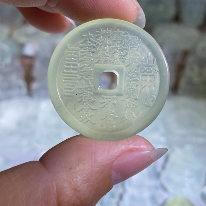 岫玉未镶嵌吊坠吊坠