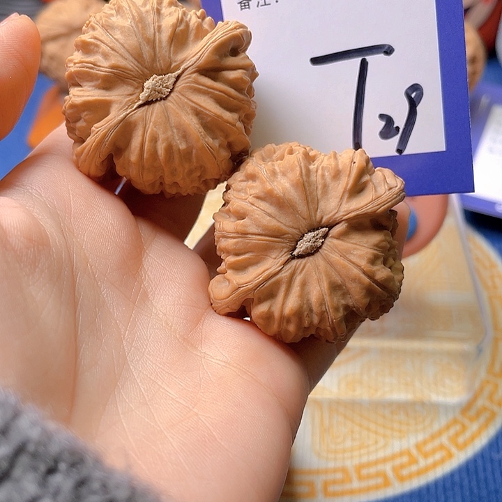 文玩核桃把件D*L文玩核桃29