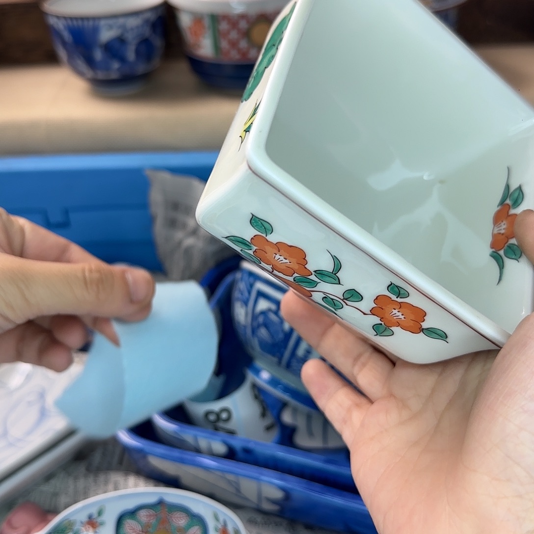 德***和瓷片847 回流日瓷全场满18米包邮