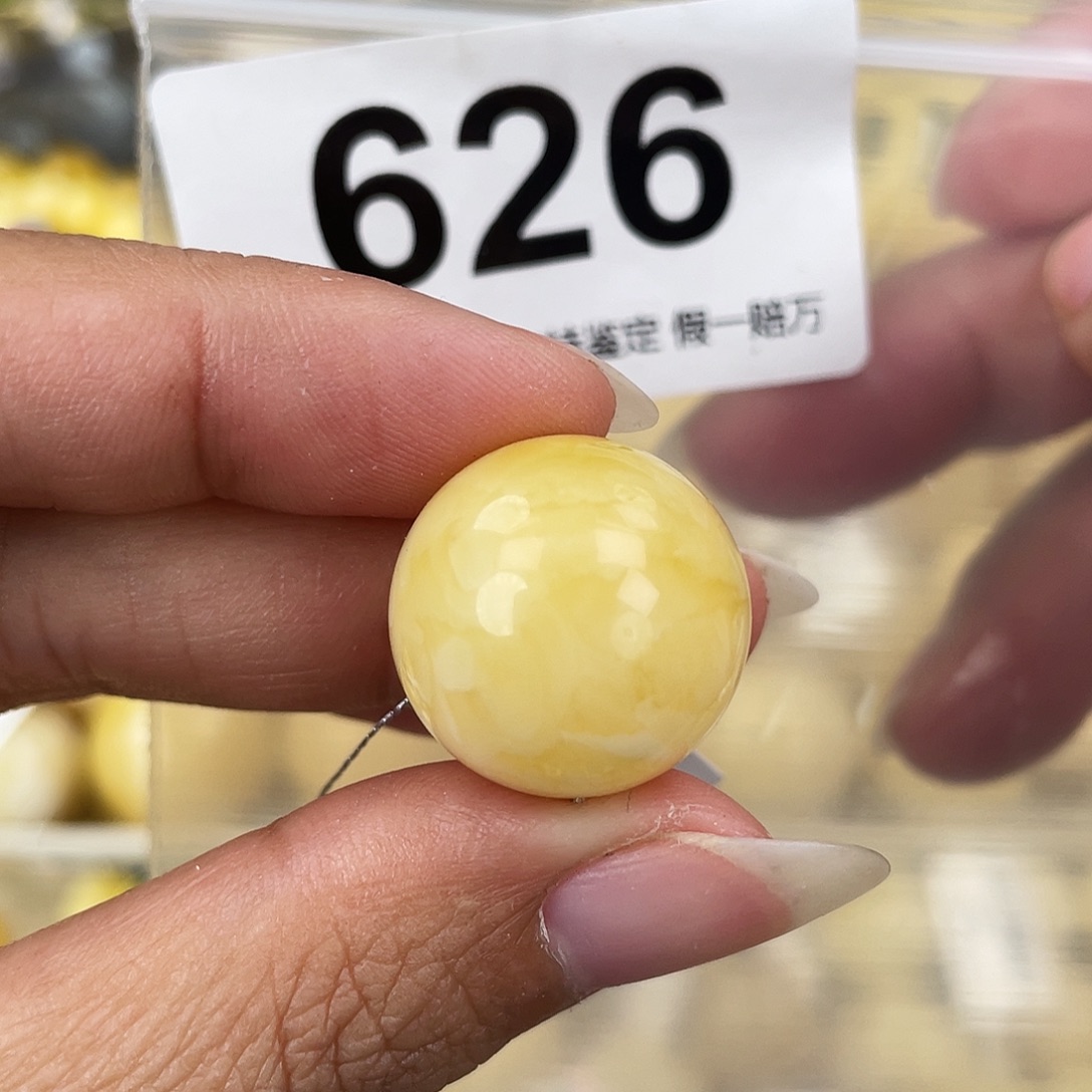 蜜蜡未镶嵌裸石19.3