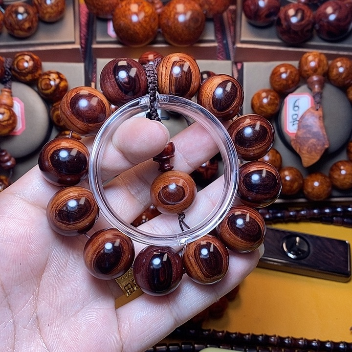 黄花梨/降香黄檀用****92.0凤眼老料