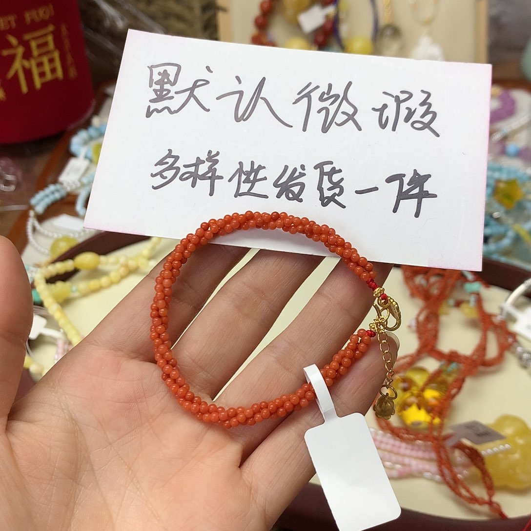 蜜蜡手链未镶嵌手链