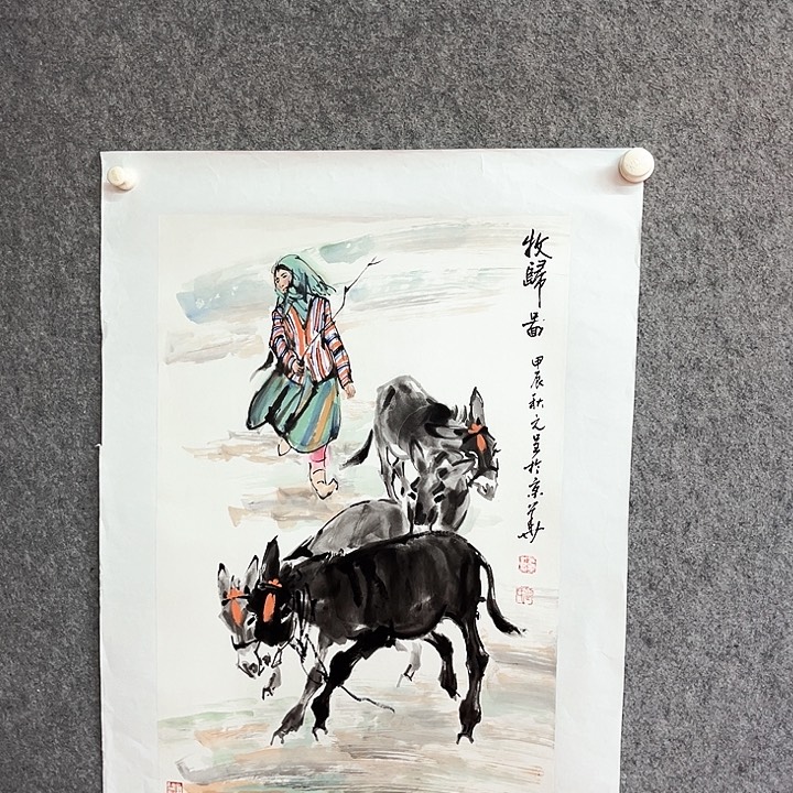 国画张有涛绘画作品