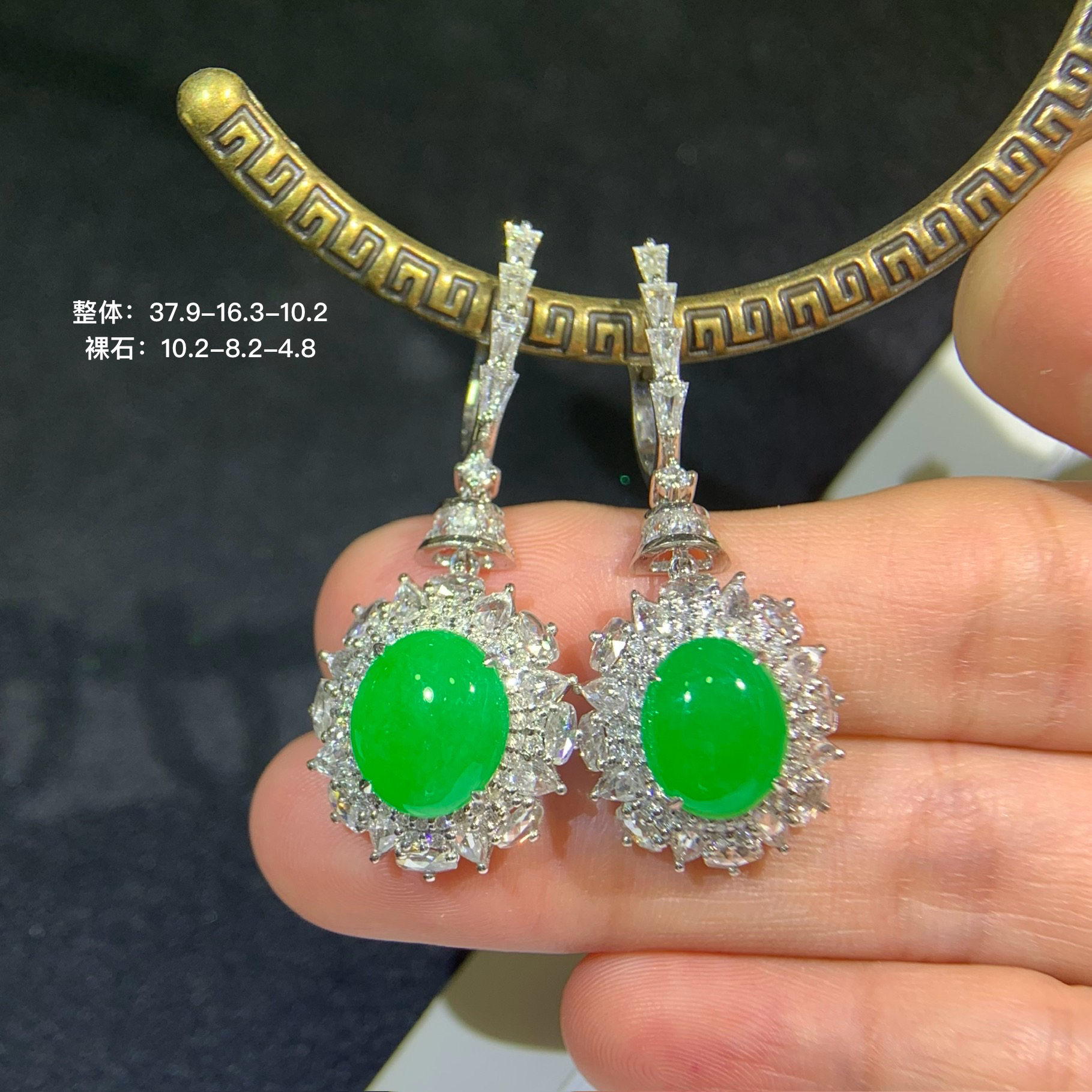 天然翡翠高冰正阳满绿蛋面耳坠