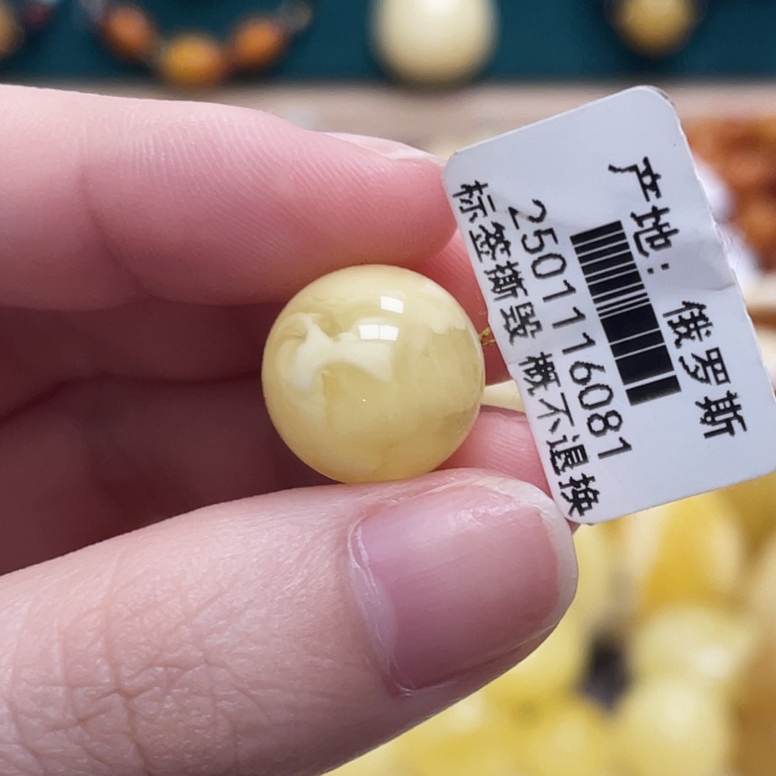 蜜蜡未镶嵌珠宝奇石14mm妖花圆珠 瑕