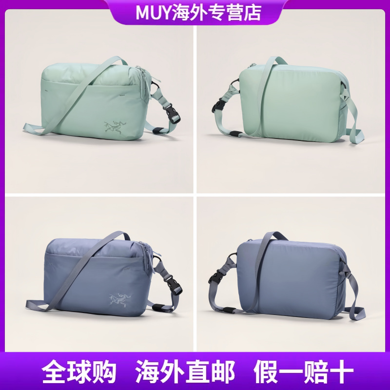 【ARC‘TERYX正品】HELIAD CROSSBODY男女6L户外轻量旅行斜挎包/腰包