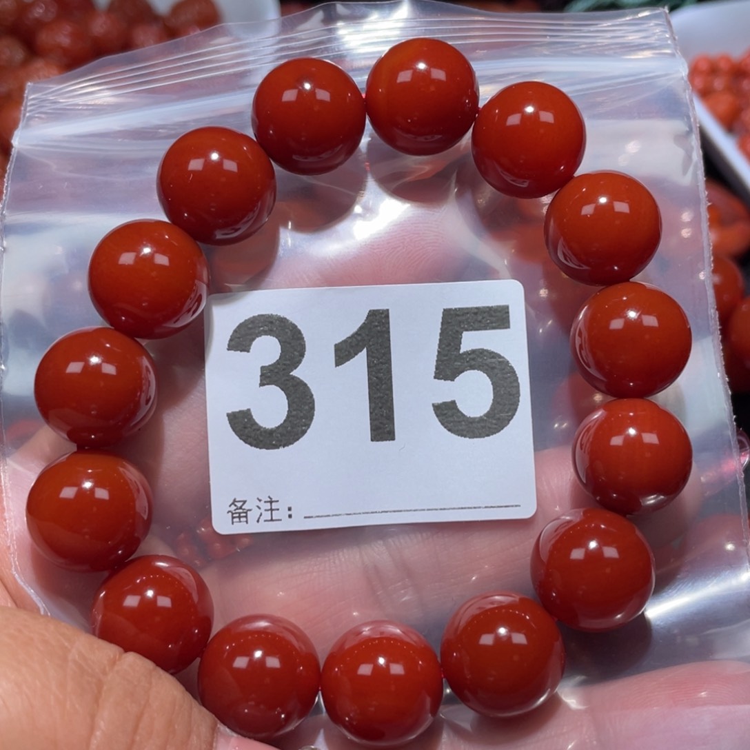 玛瑙/玉髓手串未镶嵌