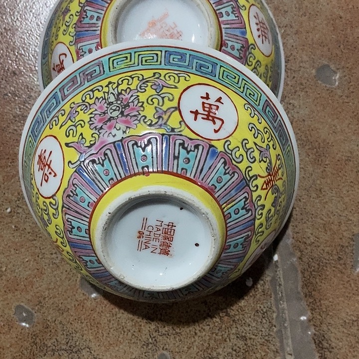 熬***游瓷片Zczcgfffggffggdghhdgjhxg