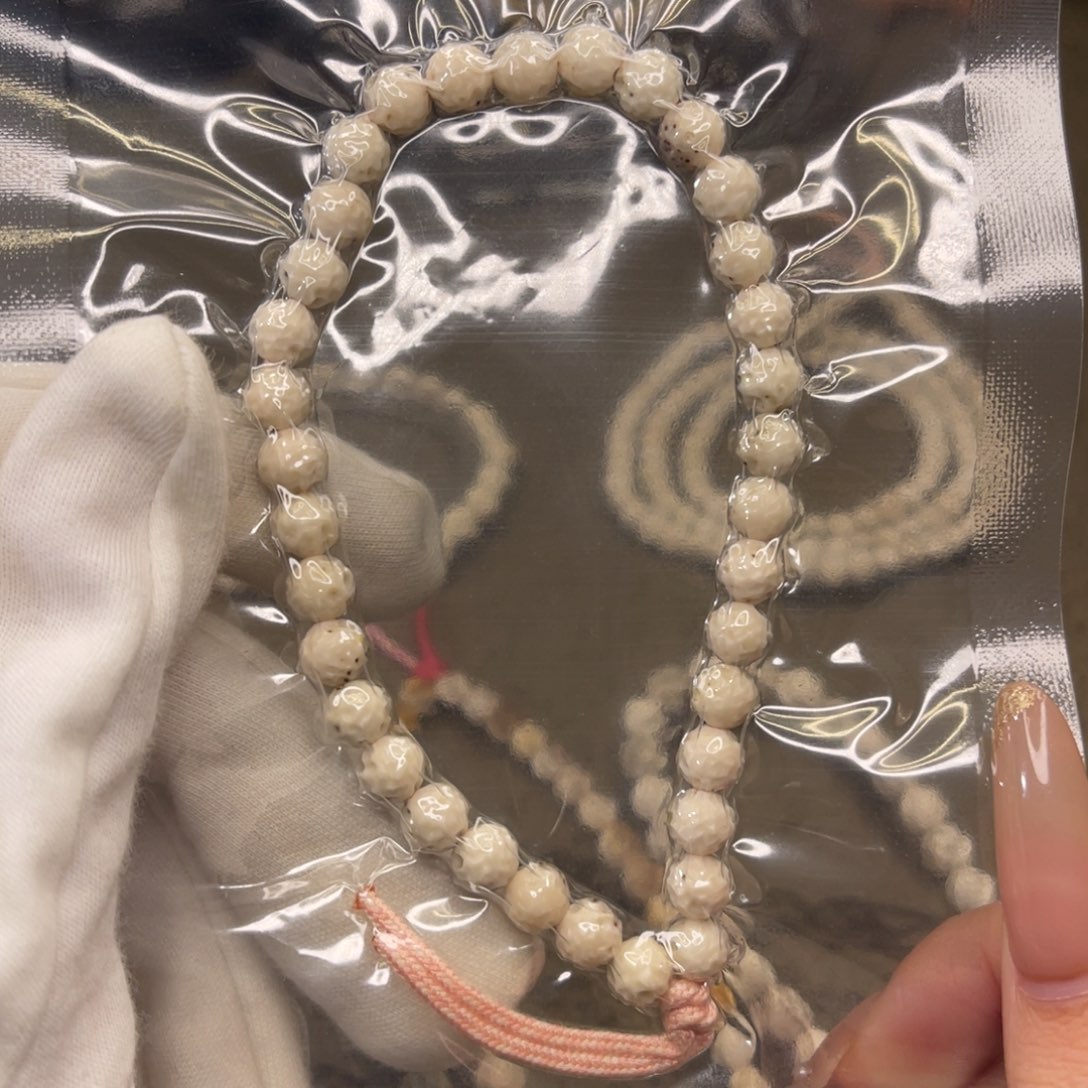 吊坠星月菩提非金属星月菩提 7改无相