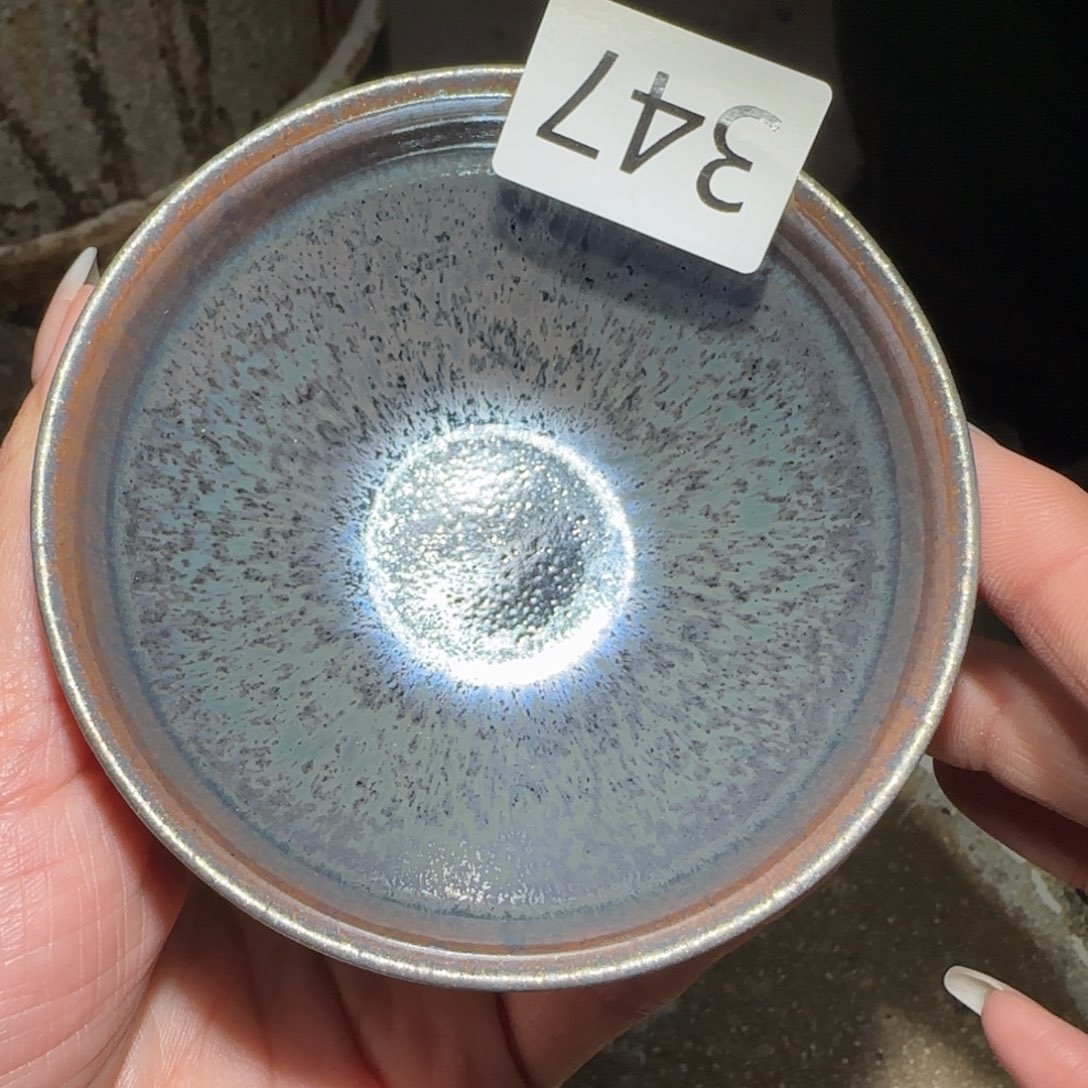 茶盏黑核小王子柴烧精品专场