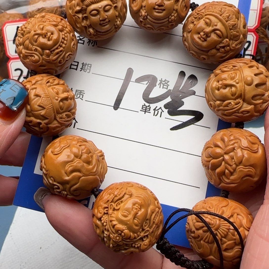 橄榄核手串$****$橄榄核